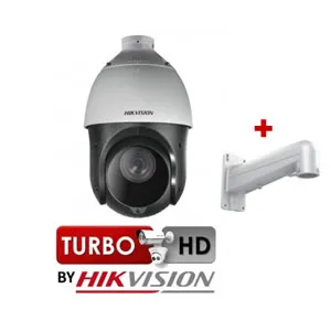Hikvision DS-2AE4225TI-D(D) 25X Optical 16X Digital 2 MP IR Turbo 4-Inch Speed Dome Camera